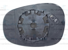 BMW S/1 E87 07-/E91 07-*CRISTAL RETROVISOR DCH CALEFACTADO ASFERICO 2PIN