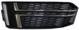 AUDI A4 2015.05-*REJILLA IZQ PARAGOLPES DELANTERO CON MOLDURA CROMADA (MOD S-LINE)