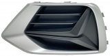 AUDI Q3 2018.07-*REJILLA IZQ PARAGOLPES DELANTERO PARA PINTAR GRIS