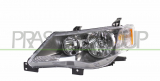 FARO IZQUIERDO XENON D2R+HB3 ELECTRICA-CON MOTOR